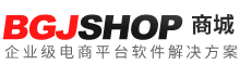领智企业级B2C电商系统提供商 - 演示站点